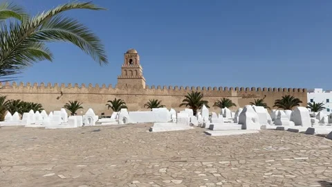 Great Mosque of Kairouan Stock Footage 340958809