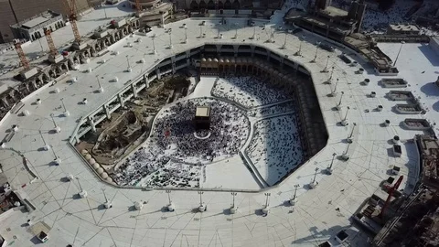 Great Mosque of Mecca Stock Footage 86185296