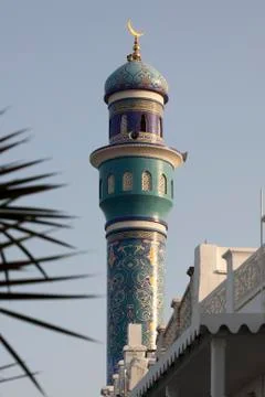 Great mosque of mutrah Stock Photos