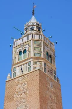The Great Mosque of Sousse Stock Photos