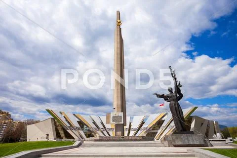 Great Patriotic War Museum Stock Photos