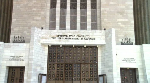 The Great Synagogue of Jerusalem  Stock Footage 724226