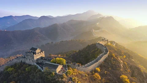 The Great Wall of China Stockbeeldmateriaal 122111226