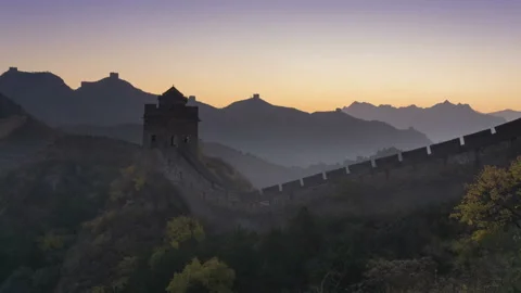 The Great Wall of China Stockbeeldmateriaal 122474200