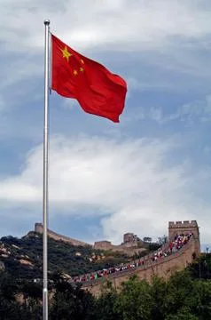 Great wall of china Stock Photos