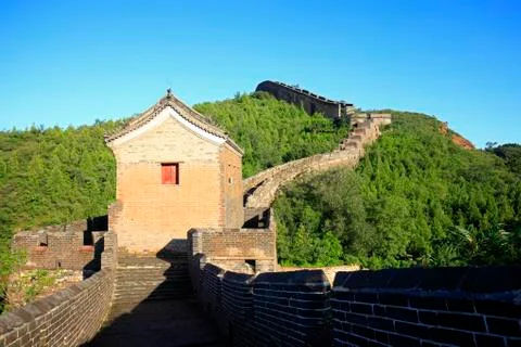The Great Wall is in China. Stock Photos