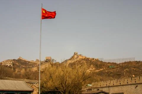 Great Wall of China Stock Photos