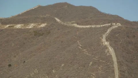 Great Wall of China Stretching Across Hills at Mutianyu Section Near Beijing Stock Footage 345824025