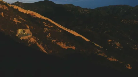 Great Wall Stock Footage 1068206