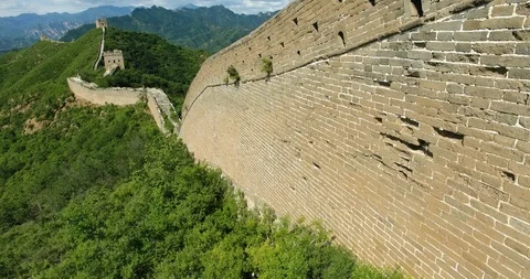 Great Wall Stock-Footage 90221803