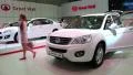 Great Wall Haval H6 at yearly automotive-show SIA 2012 in Kiev, Ukraine HD Footage