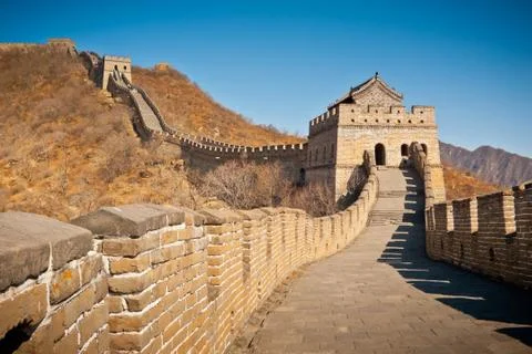 Great wall Stock-Fotos