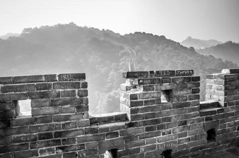 Great wall Stock Photos