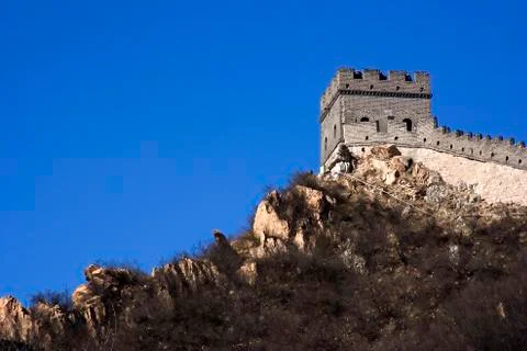 The Great Wall Stock Photos