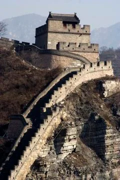 The Great Wall Stock Photos