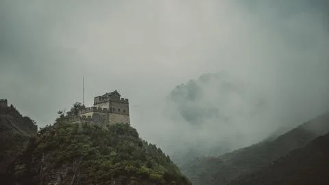 Great Wall Stock Photos