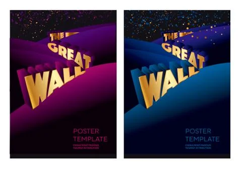 Great wall poster 3d design templates Illustrazione stock