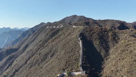 Great Wall Ridgeline Hovering Aerial Huairou Beijing Stock Footage 345814714