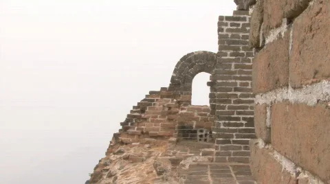 GreatWall 33 Stock Footage 588151