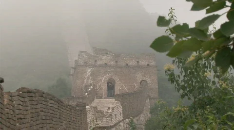 GreatWall 37 Stock Footage 588084