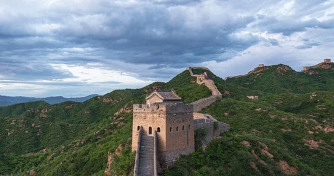 Greatwall12241 Stock Footage 125554024