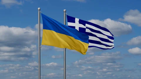 Greece and Ukraine two flags Stock Footage 281155768