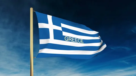 Greece flag slider style with title. Waving in the wind with cloud background Stock Footage 47972176
