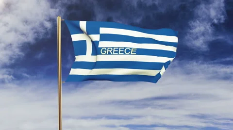 Greece flag with title waving in the wind. Looping sun rises style.  Animation Stock Footage 47972484