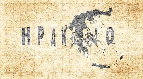 Greece Heraklion Typography Map Stock Illustration