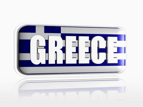 Greece Stock Illustration