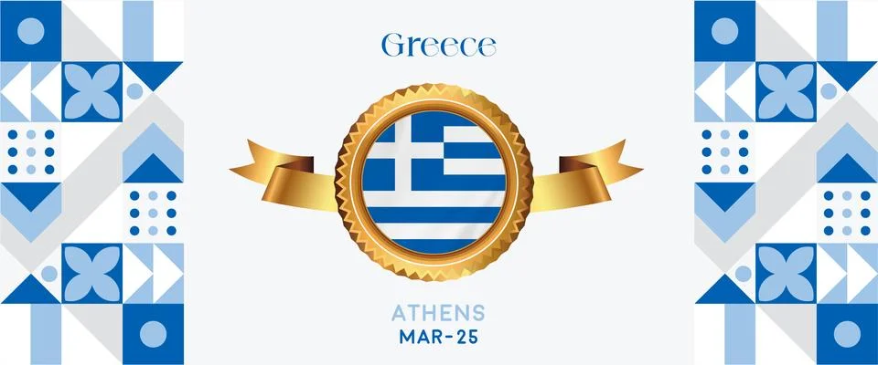 Greece Stock Illustration