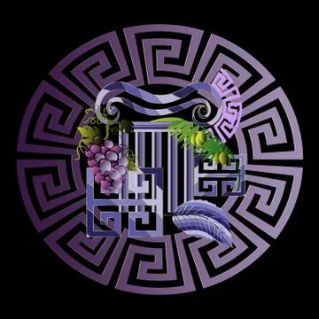 Greek decorative vector emblem pattern. Abstract 3d ornaments Stock Illustration