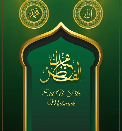 Green and gold eid al fitr mubarak greeting card background Stock Footage 297463147