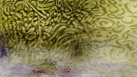 Green Arabic Calligraphy Grunge Background with Islamic Ornamental Design Stock Illustration