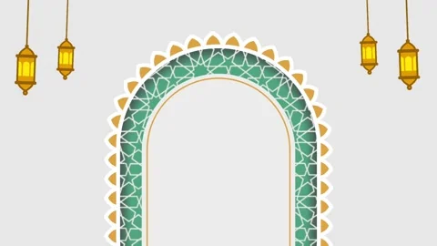 Green Arch Islamic Frame Stock Footage 335622404