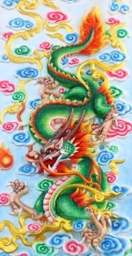 Green chinese dragon Foto stock