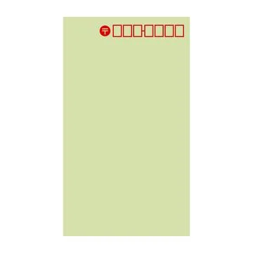 Green envelope icon. Postal envelope. Illustrazione stock