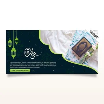Green Islamic Background Banner Design with Simple Ornaments イラスト素材