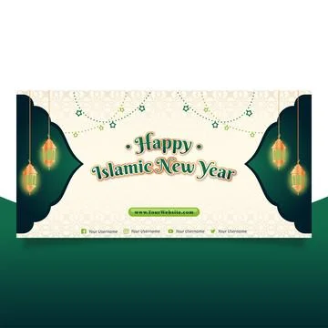 Green Islamic New Year Background Banner Design with Simple Ornaments Stock Illustration