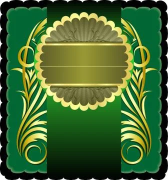 Green label. Ilustración de archivo