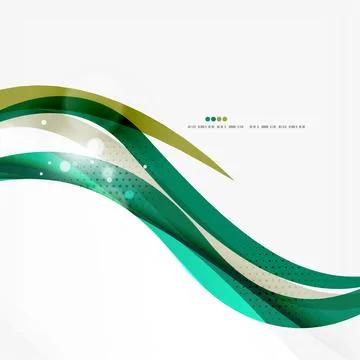 Green light lines on white presentation template Stock Illustration
