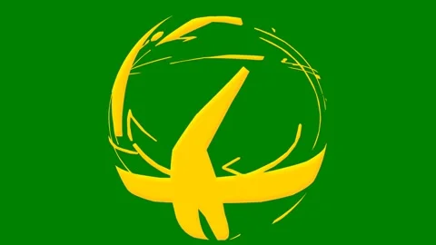 Green screen effect with swirling motion and vibrant color Suitable Stock Footage 301387944