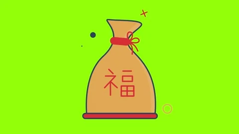 Green screen ,Parcel Chinese,high quality 库存影片 148565210