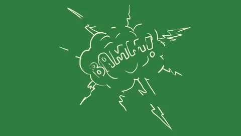 A green screen with white arrow on it and background the word bad text Видео 335122417