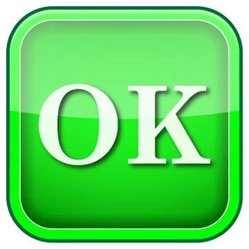 Green square shiny icon Stock Illustration