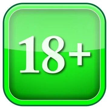 Green square shiny icon Stock Illustration