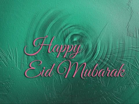 Green textured background with a ripple effect and etched lines. Pink cursi.. Stock Illustration