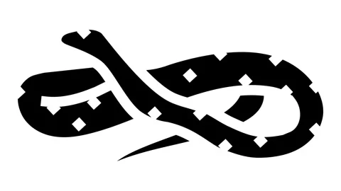 Green tree python animal snake glyph icon animation Stock Footage 326153836