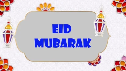 Greeting animation card Eid Mubarak is an Arabic term meaning Blessed Feast Stock Footage 322223742