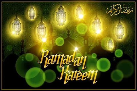 Greeting card on green background. Vector illustration. Ramadan Kareem Stock Illustration